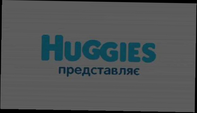 Видеоклип Тиждень 28: Курси підготовки до пологів - частина 2.