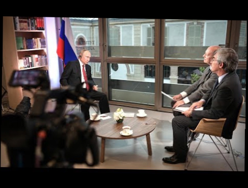 Интервью Владимира Путина французской газете Le Figaro  [  31.05.2017  ]