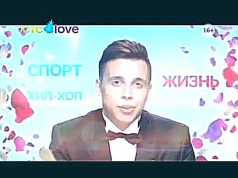 Артем Пиндюра "Невеста для MBAND" реклама на СТС Love
