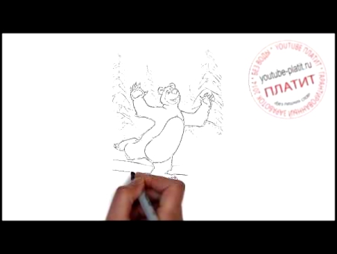 Маша и медведь нарисованные картинки  Как нарисовать быстро и легко машу и медведя карандашом
