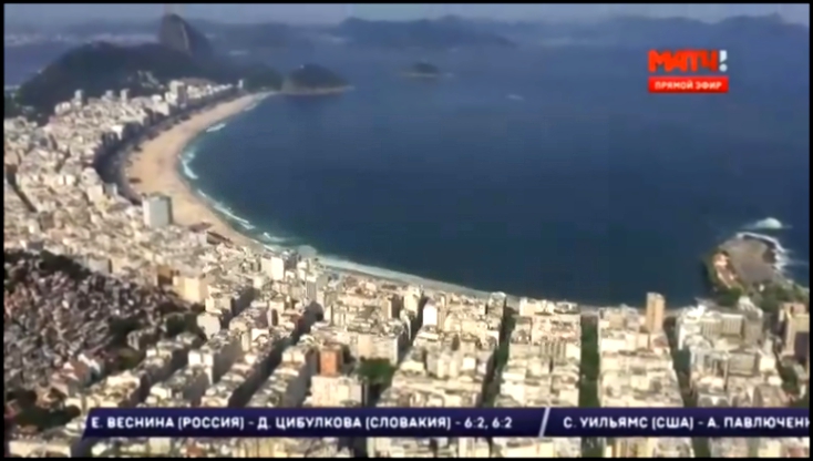 Матч ТВ покажет 850 часов трансляций из Рио