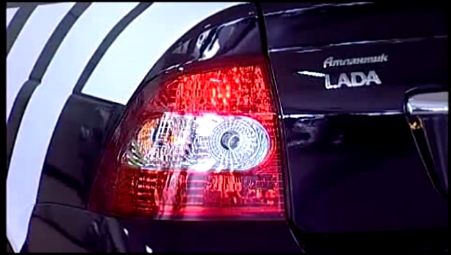 Видеоклип Lada Priora coupe