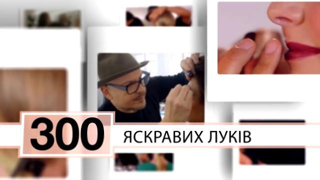 Видеоклип Луїс Каско - ексклюзивний б'юті-посол Mary Kay у світі!