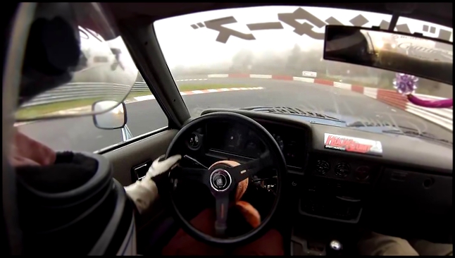 Видеоклип Underground Garage Cressida- Nordschleife drift - Onboard-Helmet Cam