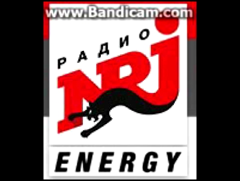 RADIO ENERGY 10 years