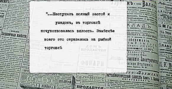 Видеоклип «Архиград» - неизвестные факты об известных местах города-героя Волгограда. Выпуск 15.09.2016.