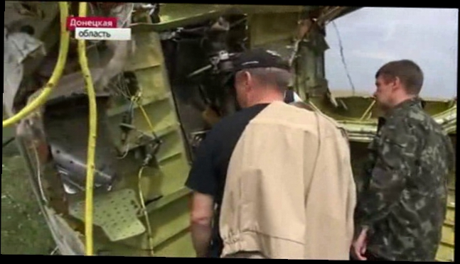 2014.07.27 КРУШЕНИЕ РЕЙСА MH-17 - ФАКТЫ И КОМЕНТАРИИ СПЕЦИАЛИСТОВ «ВРЕМЯ»