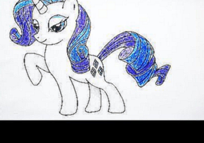 Как нарисовать поэтапно Пони Рарити - Pony Rarity