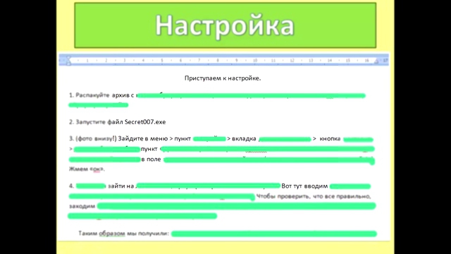 Видеоклип 5357 рублей в день. Не выходя из дома. Без вложений.