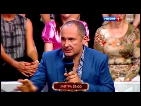"Дорогие девушки" Павел Раков на телеканале Россия 1
