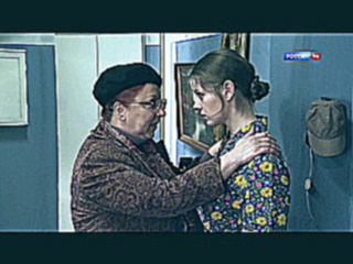 Путь к сердцу мужчины фильм HD Русские мелодрамы кино смотреть онлайн russkoe kino melodrama