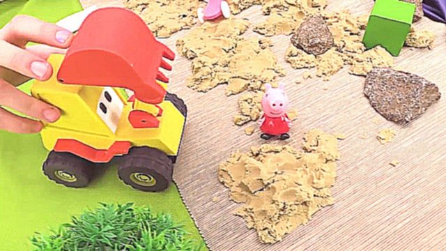 Свинка Пеппа ищет клад. Видео с игрушками от лучшей подружки Вики. Кинетический песок видео.