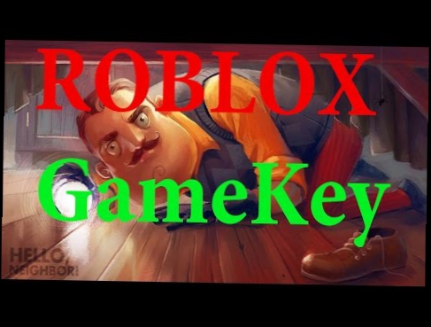 Привет сосед в ROBLOX #1