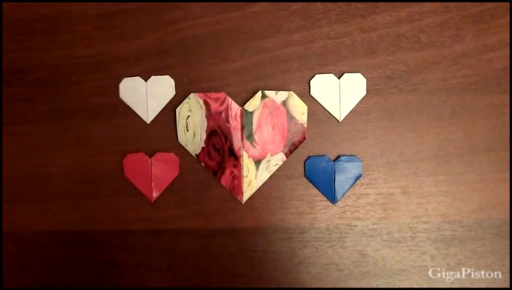 Как сделать сердечко из бумаги в домашних условиях своими руками