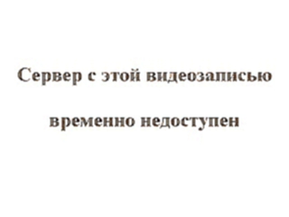 Видеоклип «Со стены друга» под музыку Гуф - Он уходил(я ухожу родная, прости меня зая.). Picrolla