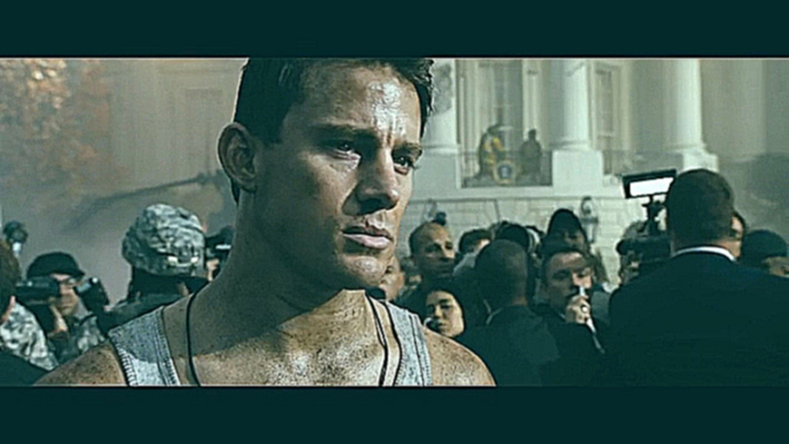 Штурм Белого дома/ White House Down 2013 Дублированный международный трейлер