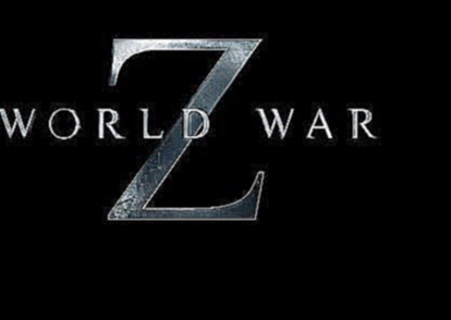 Война Миров Z / World War Z HD Дополнительные материалы №3.3. За Стеной