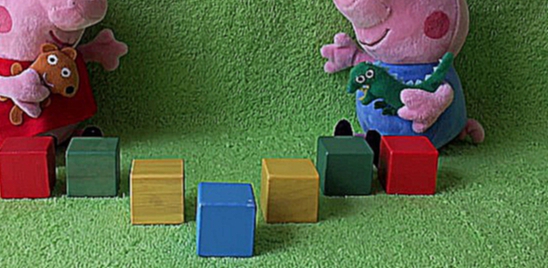 ✿ Свинка Пеппа и полезные игрушки - Развивающий мультик для малышей