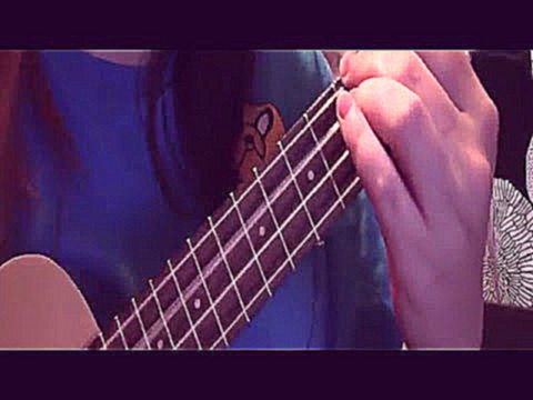 Видеоклип Бумбокс -  На восьмом этаже (ukulele cover)