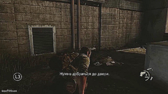 Видеоклип Прохождение The Last of Us: Remastered ✔ Одни из нас на PS4: Плохая идея #3