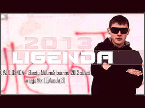 Видеоклип DVJ LiGENDA - Electro КЛУБНЯК БОМБА 2012 ЖЕСТЬ meg