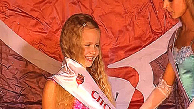 Best Child Model of Russia 2012. Награждение конкурсантов Часть 1