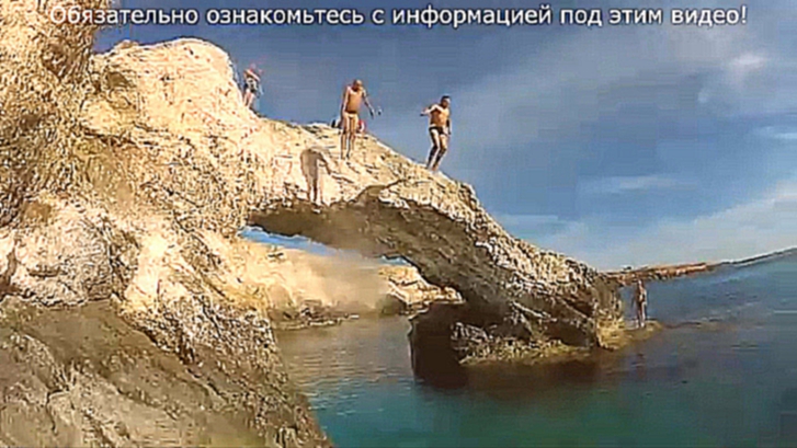 Видеоклип Айя Напа остров Кипр: Где лучше отдохнуть, как дешево поехать на море- недорогой пляжный отдых, туры