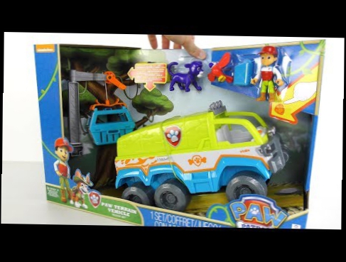 PAW Patrol 2017 Lot Of Toys part #2
