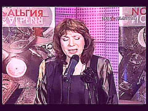 Видеоклип Елена Камбурова Не о любви прошу