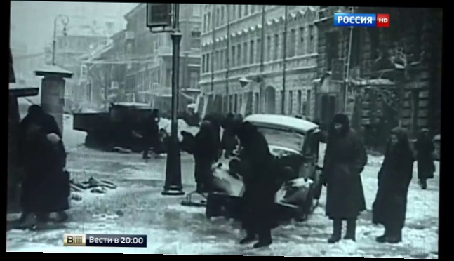 Видеоклип Блокада Ленинграда: память в веках