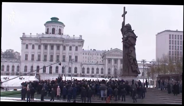 Церемония открытия памятника св. равноап. великому князю Владимиру на Боровицкой площади в Москве.