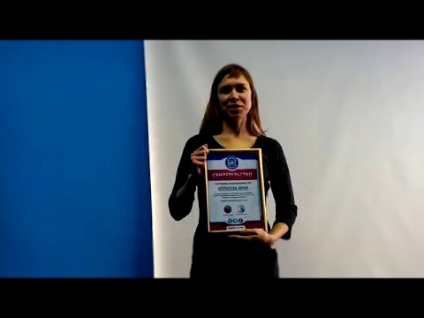 Видео отзыв Анны Королевой о курсе "Секреты продвижения товаров и услуг в социальных сетях" SM7