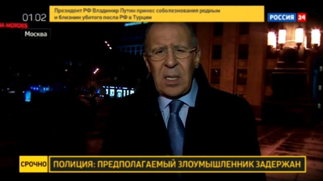 Лавров: цель убийц Андрея Карлова - помешать борьбе с терроризмом в Сирии