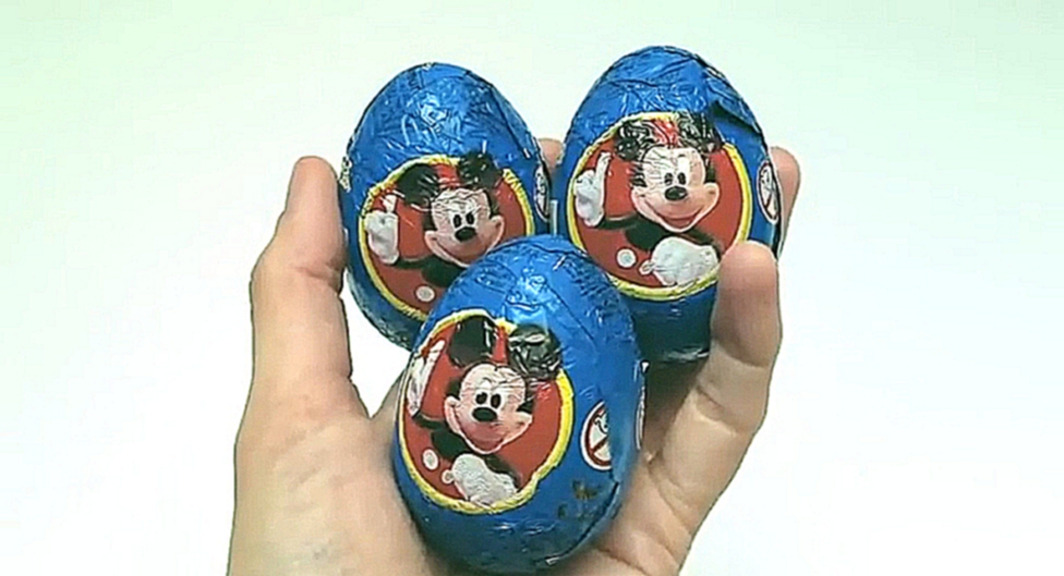 3 Сюрприз Шоколадных Яйца Микки Маус Игрушки 3 Surprise Eggs Mickey Mouse Toys
