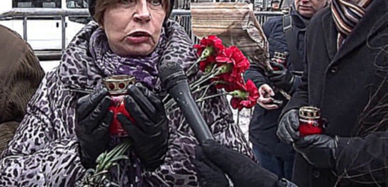 Борис Немцов: прощание