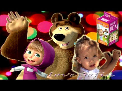 Masha and the Bear  New episode Новая серия Игрушки Маша и Медведь