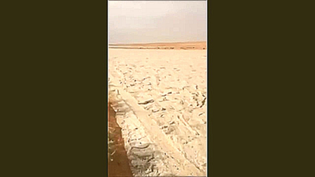 Видеоклип Река града в арабской пустыне