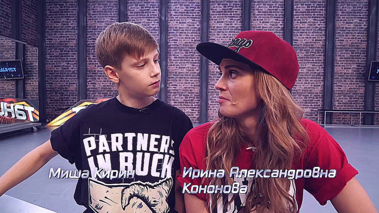Танцы: Ирина Кононова и Миша Кирин - Ученик и его учительница сезон 3, серия 20