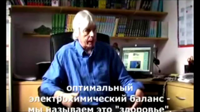 Видеоклип 1,2,3,4,5 npuopuTeT Вакцина-убийца (Swine flu vaccine kills)				