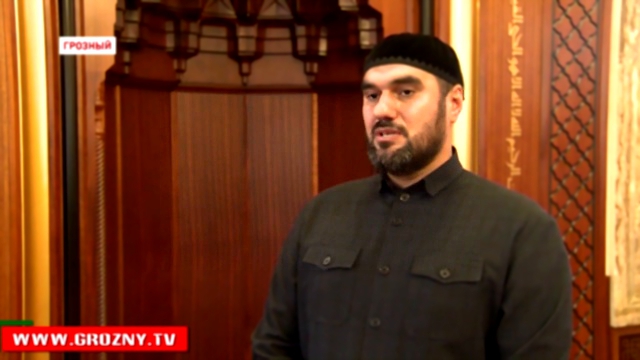 Верующие Чечни готовятся встретить день, когда родился пророк Мухаммад