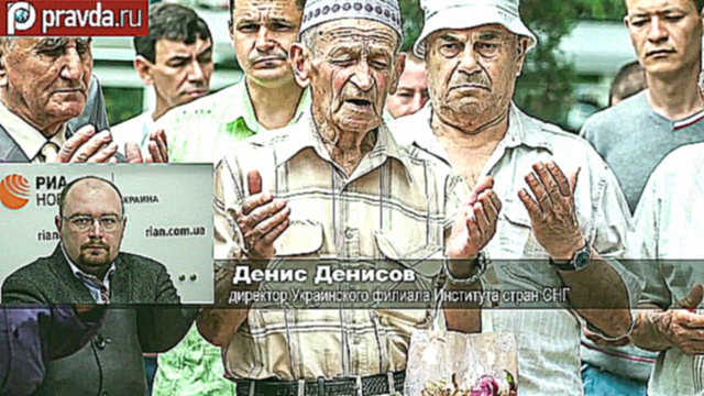 Порошенко отдает Крым туркам