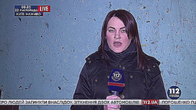 Видеоклип Взрыв гранаты в жилом доме Киева. Рассматривают версию самоубийства