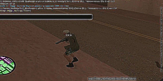 TP на терре Freeky_MakentQshe[274643] на сервере GTA SA:MP Crime-Streets RPG:Green