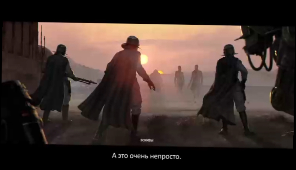 EA Star Wars: взгляд в будущее