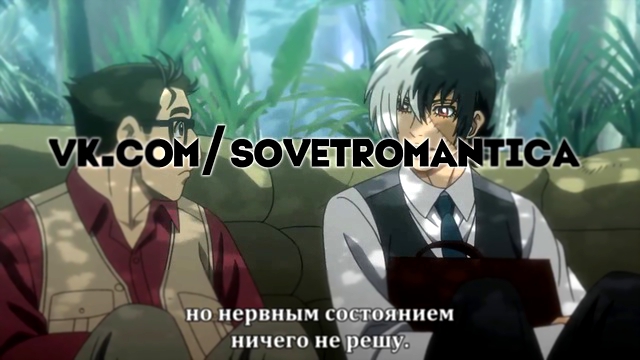 [субтитры | 04] Young Black Jack | Молодой Блэк Джек | 4 серия русские субтитры