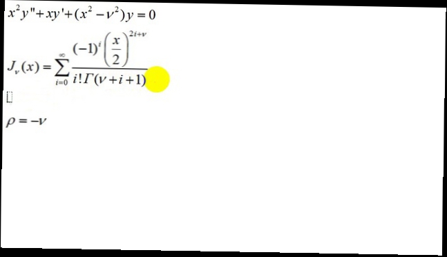 Видеоклип Дифференциальные уравнения | бесселева функция первого рода порядка минус ню