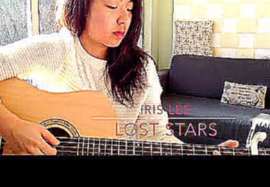 Видеоклип Maroon 5 - Lost Stars (Iris Lee guitar cover)