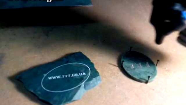 Видеоклип www.777.lg.ua – Лазерная гравировка на камне