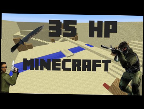 Карта 35HP из CS в minecraft 1.8.8 | Один Командный Блок