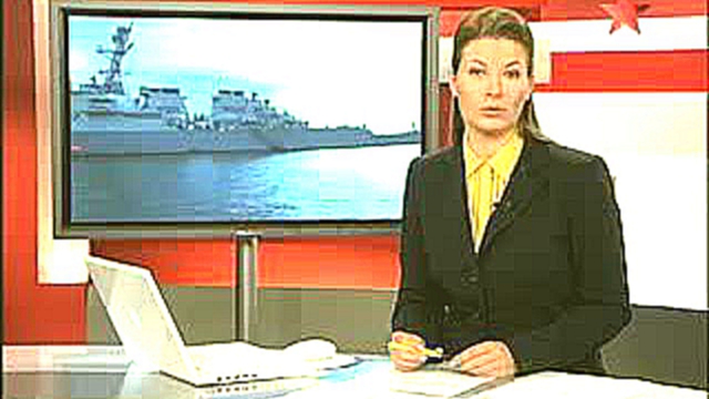 Видеоклип Крейсер ВМС США покидает Поти. Дружеский визит подошел к концу